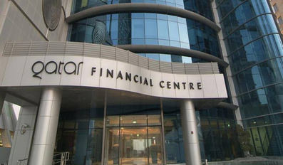 Qatar Financial Centre 